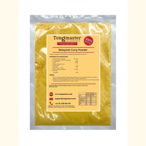 Malaysian Curry Powder 200g